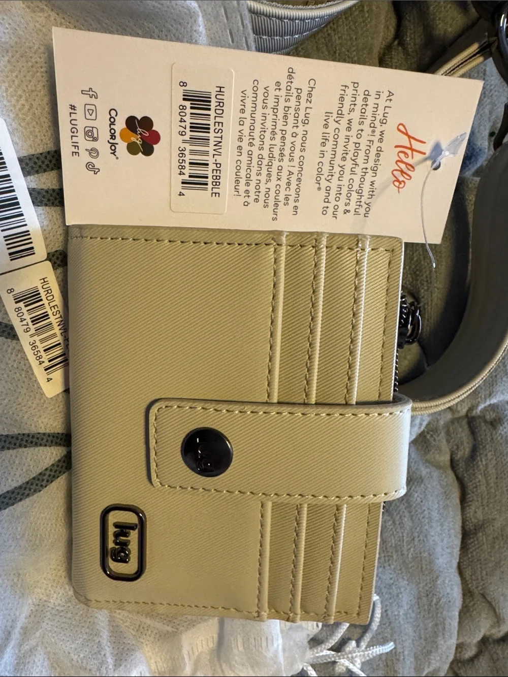 lug Quilted Crossbody Bag in Beige with Matching Cardholder - Picture 3 of 6
